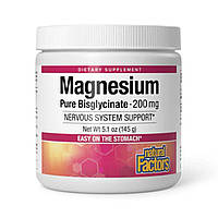 Magnesium Bisglycinate 200mg - 145g Pure