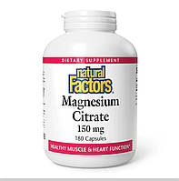 Magnesium Citrate 150mg - 180 caps