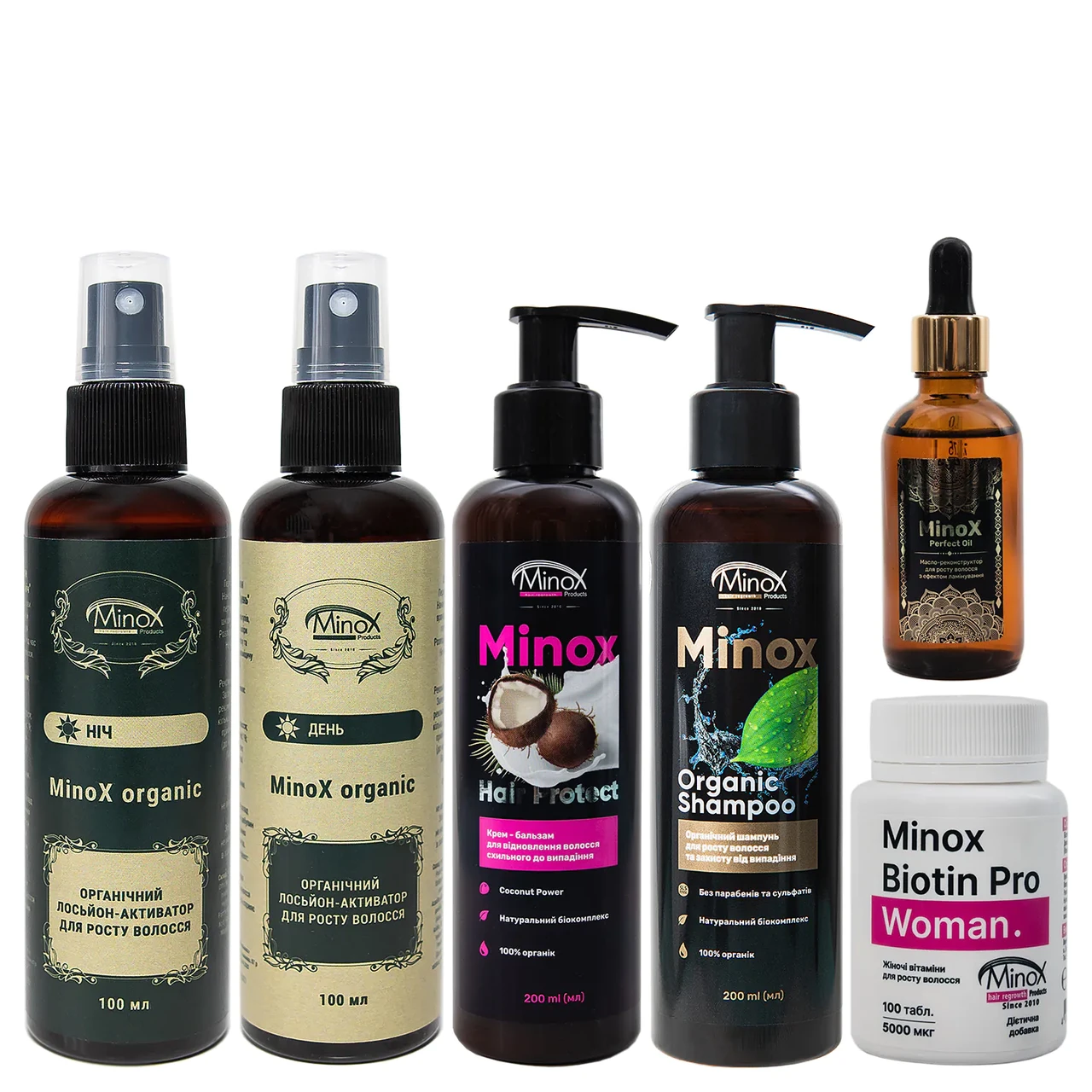 Біокомплекс, набір для відновлення волосся, 6 одиниць, Minox Organic Extra Set, фото 1