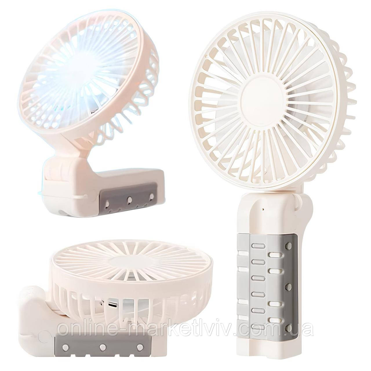 Міні вентилятор ручний (3 швидкості) 21×11×4см, від USB, Fan 46, Білий / Портативний вентилятор