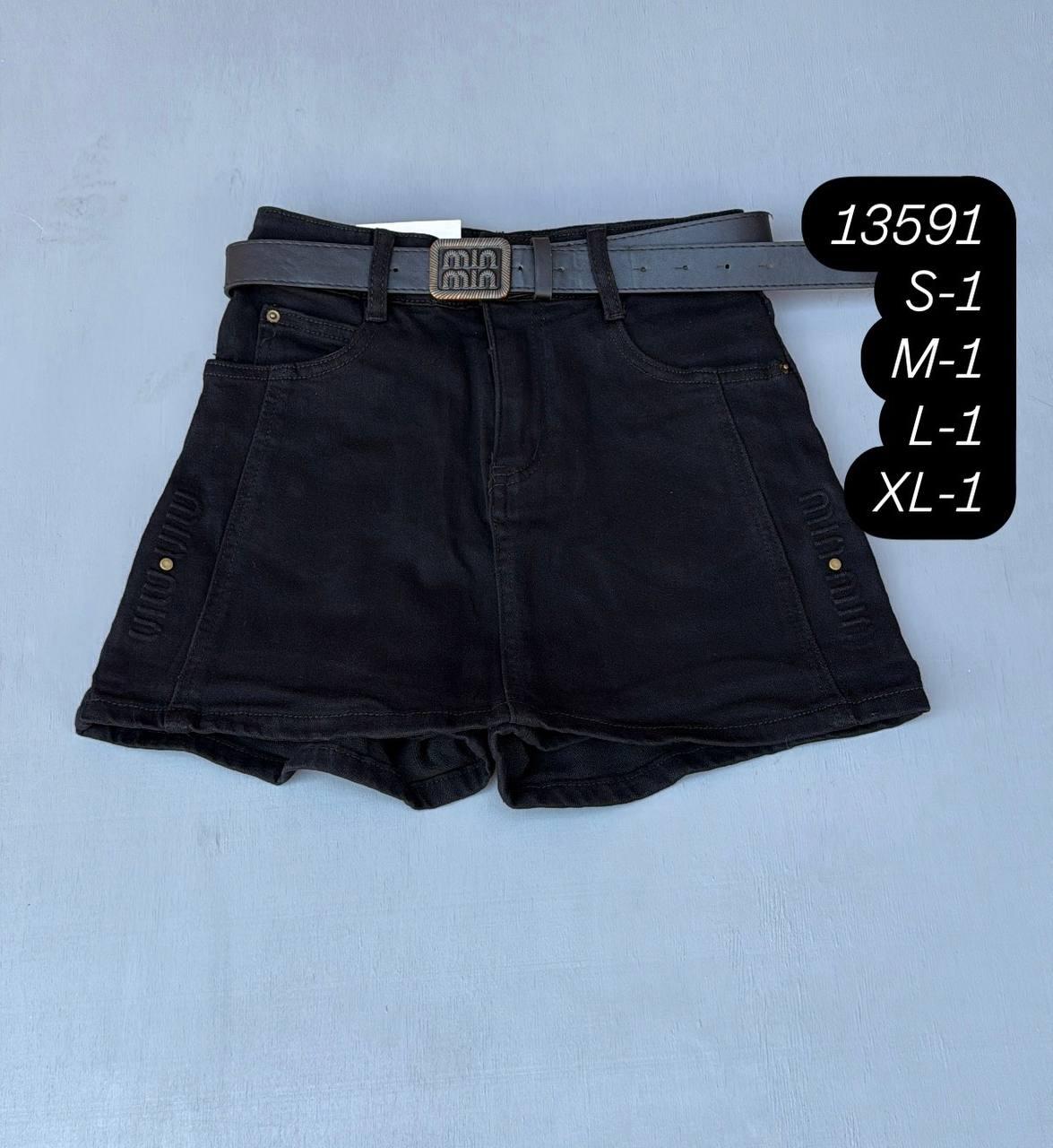Джинсові шорти з м’якого деніму 13591S,M,L,XL упаковка 4 шт, фото 1