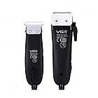 Набір для стрижки, 5в1, 2 машинки, 12 насадок, VGR V-023 / Машинка для стрижки волосся / Машинка для волосся, фото 3