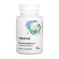 Phosphatidylserine - 60 caps