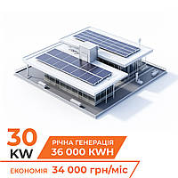 Комплект СЕС мережева на інверторі Deye 30кВт