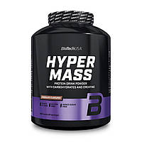 Hyper Mass - 4000g Strawberry
