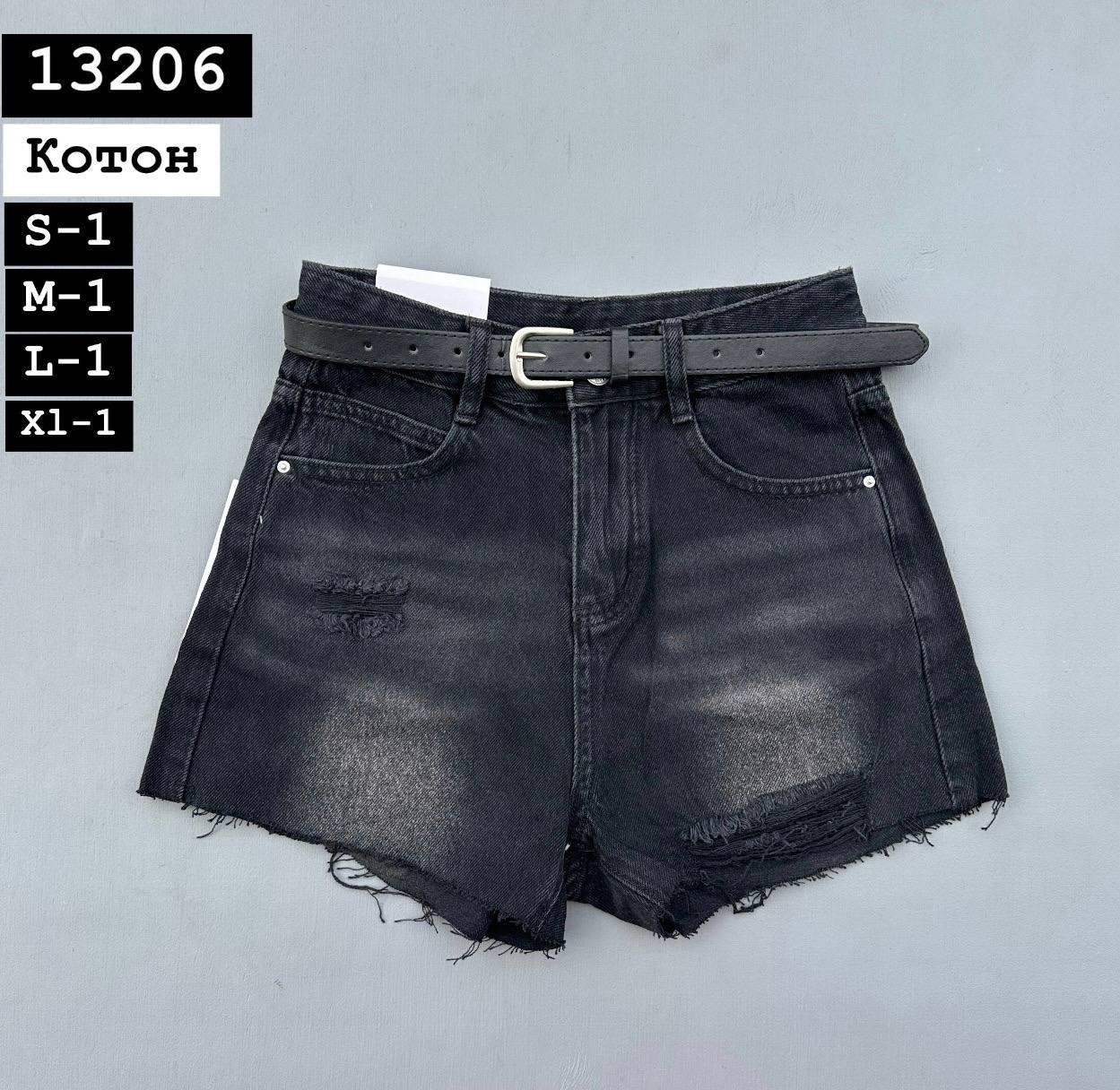 Жіночі джинсові шорти з чорного деніму 13206 S,M,L,XL упаковка 4 шт