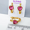 Сережки Малинове Серце, Swarovski, англ,замок, медсплав Xuping позолота 18K, фото 3