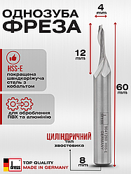 Фреза Dress для алюмінію та ПВХ 4х12х60х8 мм HSS -E
