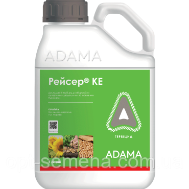 Гербіцид Рейсер (Адама) 5 л