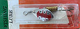 Блешня оберталка (вертушка) з серцевиною Fishing Lure 4 г / 55 мм, фото 3