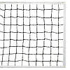 Сітка волейбольна FOX VB-0045 9,5x1,0м з металевим тросом (для вулиці і залу) волейбольна сітка, фото 7
