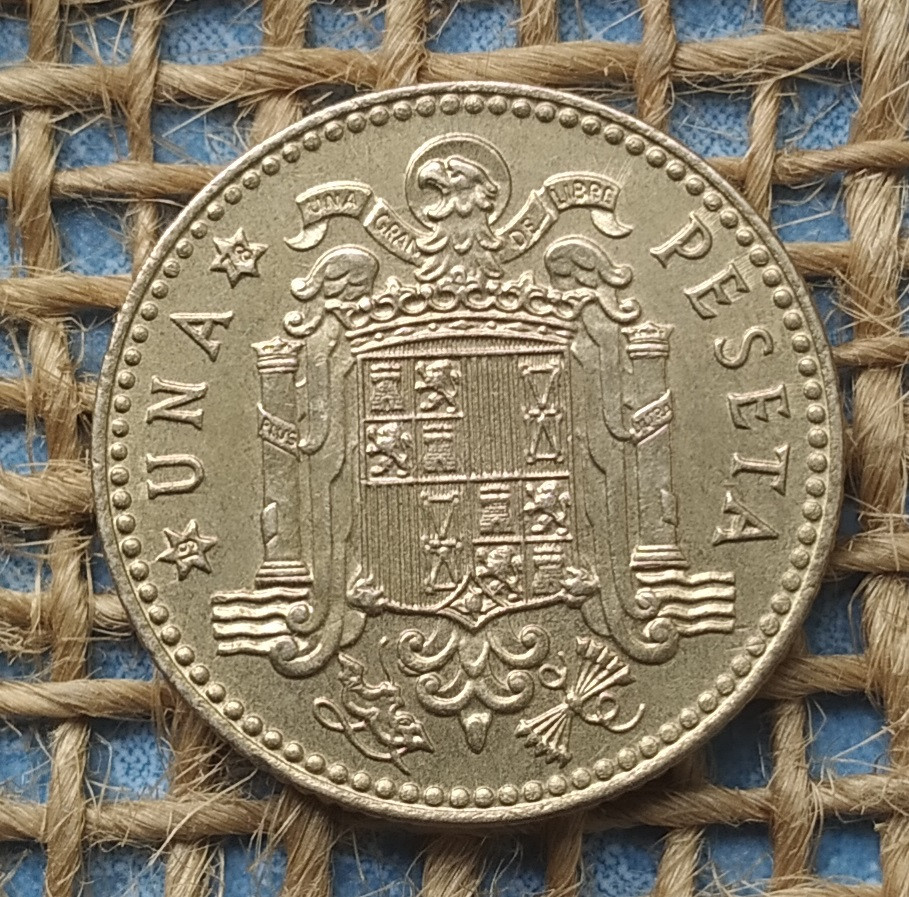 1 песета 1975 року. (78) Iспанiя