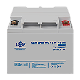 Акумулятор мультигелевий LPM-MG 12V - 45 Ah, фото 3