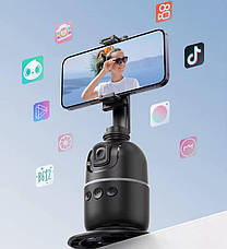 Розумний смарт-штатив P03 з датчиком руху 360 ° з акумулятором, фото 2