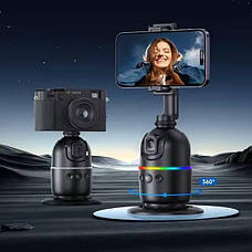 Розумний смарт-штатив P03 з датчиком руху 360 ° з акумулятором, фото 3