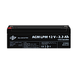Акумулятор AGM LPM 12V - 2.3 Ah, фото 3