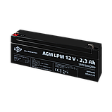 Акумулятор AGM LPM 12V - 2.3 Ah, фото 5