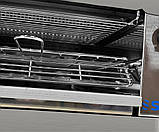 Гриль кварцовий SARO BUSSO T1, фото 3