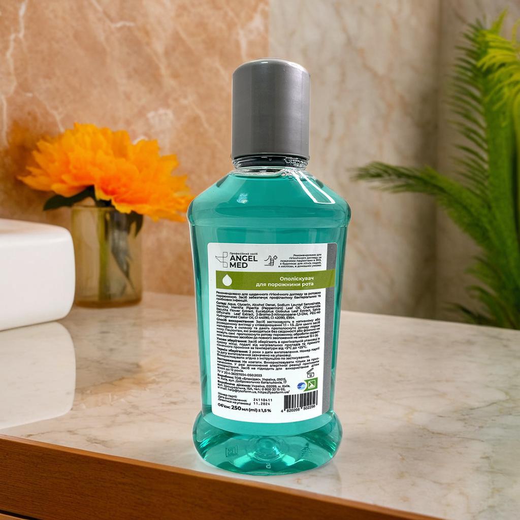 Ополіскувач для порожнини ротаAngel med, 250 мл, фото 1