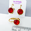 Сережки Червоний Swarovski, медсплав Xuping позолота 18K, фото 3