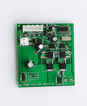 Блок керування CSG4MS v3.6 дитячого електромобіля M4062 Bambi, фото 4