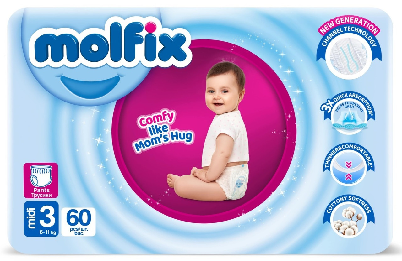 Підгузки-трусики Molfix Pants 3 Midi (6 -11 кг) 60 шт, фото 1