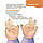 Книга Віршенята для вправних рученят. Пальчикові, будівельні та інші ігри для розвитку дрібної моторики малят 2–3 роки/Юлія, фото 5