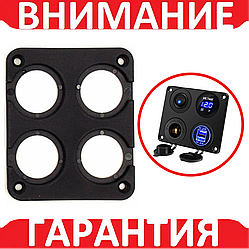Монтажна панель встановлення USB розеток, вольтметрів, прикурювачів, 4 отвори