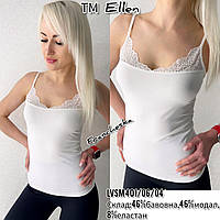 Женская майка ELLEN с кружевом на тонких бретелях (шампань)