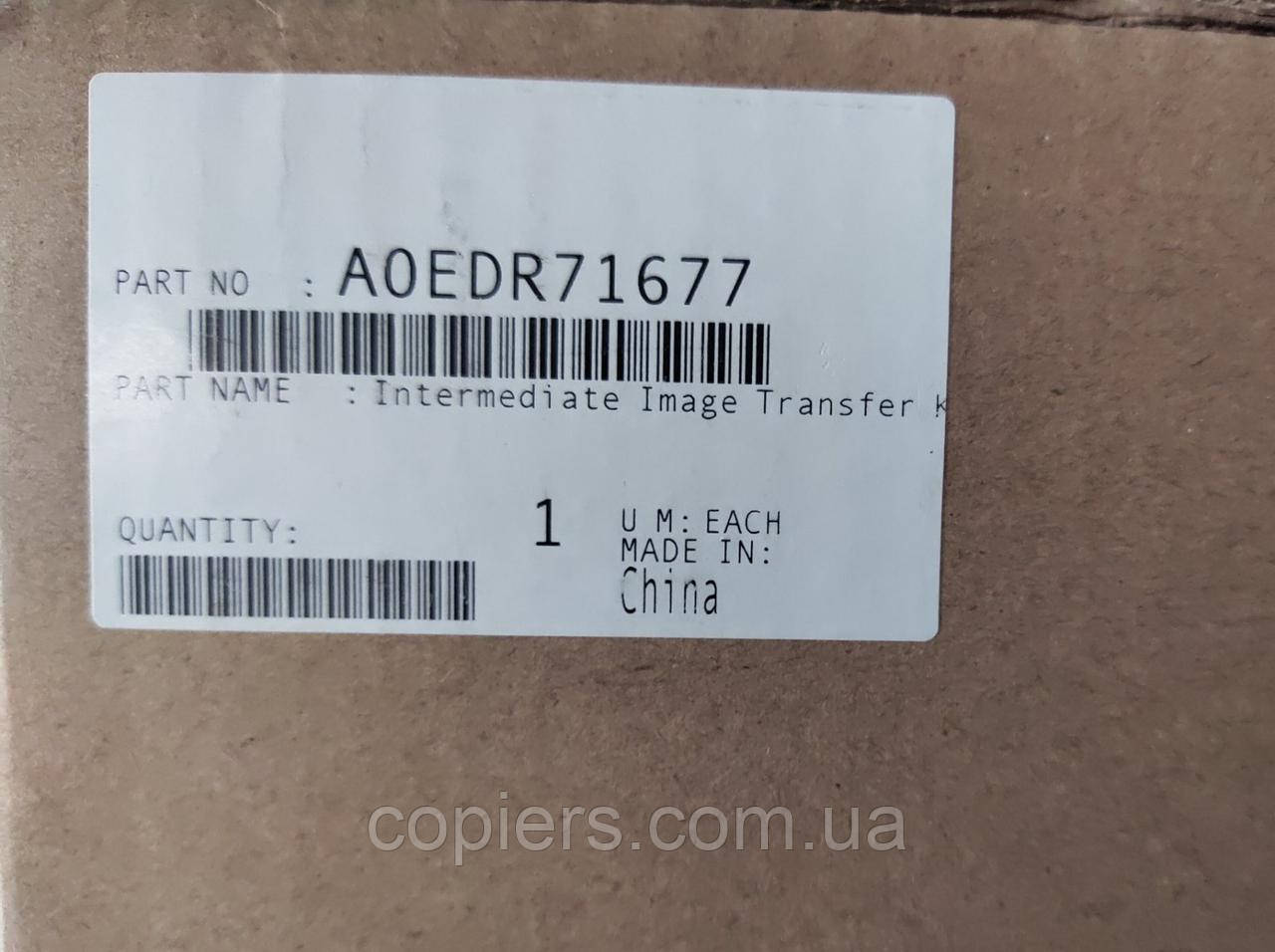 Transfer Belt Kit Konica Minolta Bizhub c220c280c360, A0EDR71633, A0EDR71655, A0EDR71677, оригинал