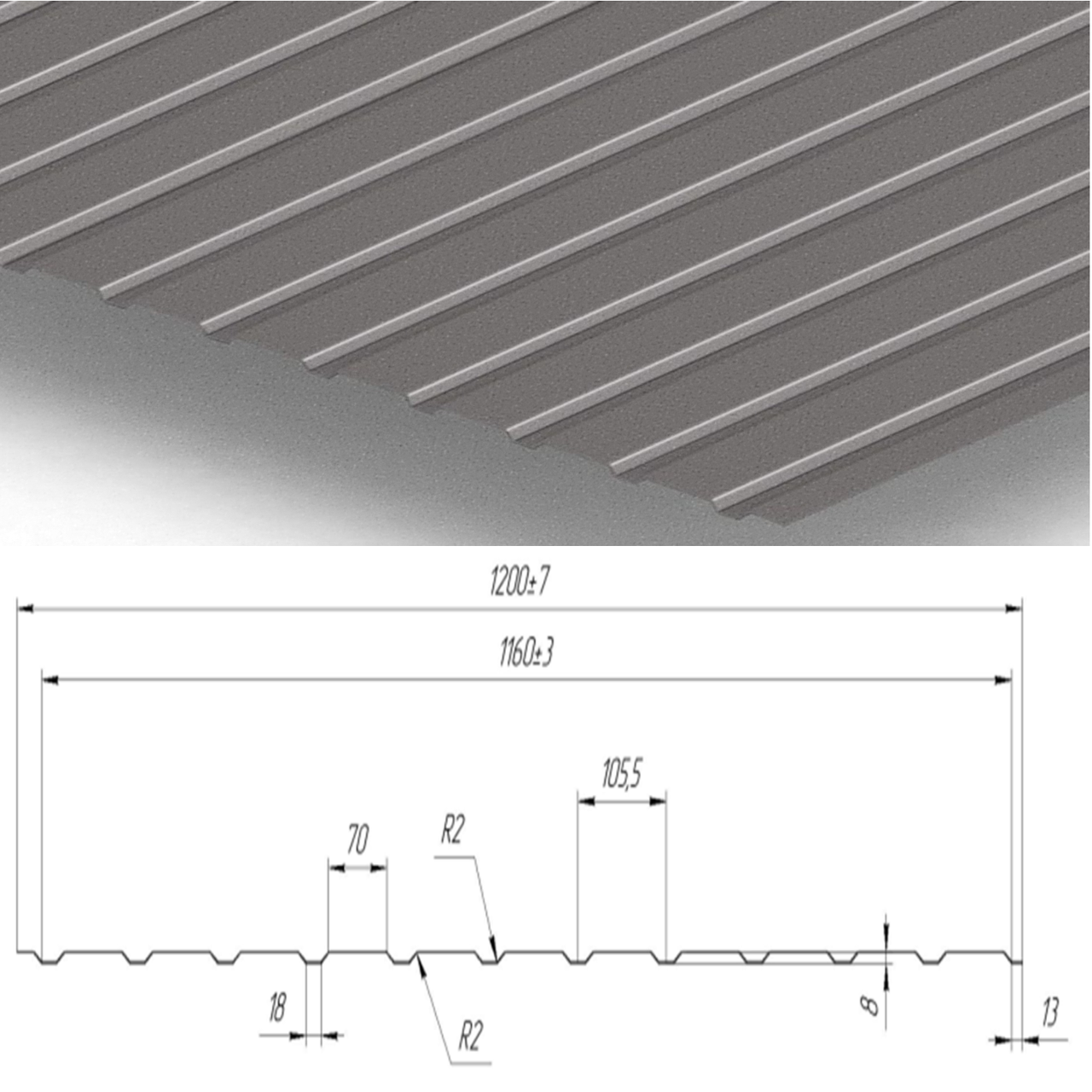 Профнастил С-10 0.52 мм з матовим покриттям, фото 1