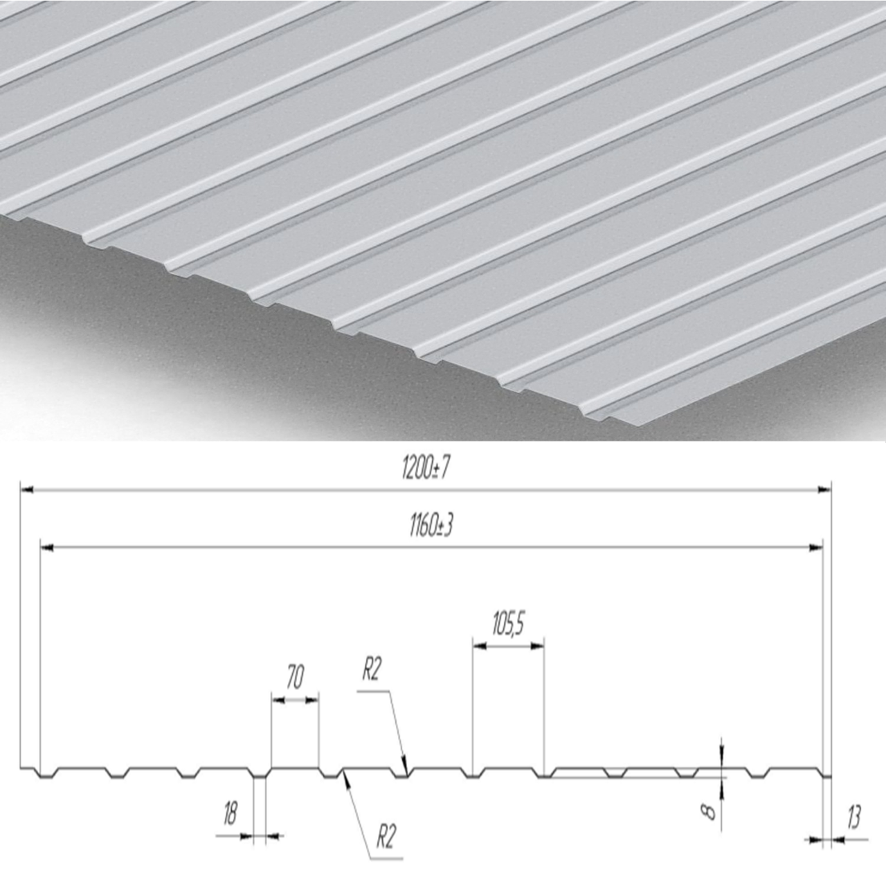 Профнастил С-10 0.5 мм Цинк, фото 1