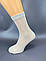 Шкарпетки х\б сітка Ліно  31 (45-46 взуття)  10пар/уп, фото 7