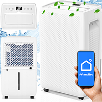 Осушувач повітря компресорний 20л/24год Maltec (Польща)