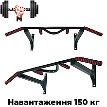 Настінний турнік наддверний для підтягувань для дому HardCore GYM Wide Pro 3 в 1 навантаження 150 кг чорний