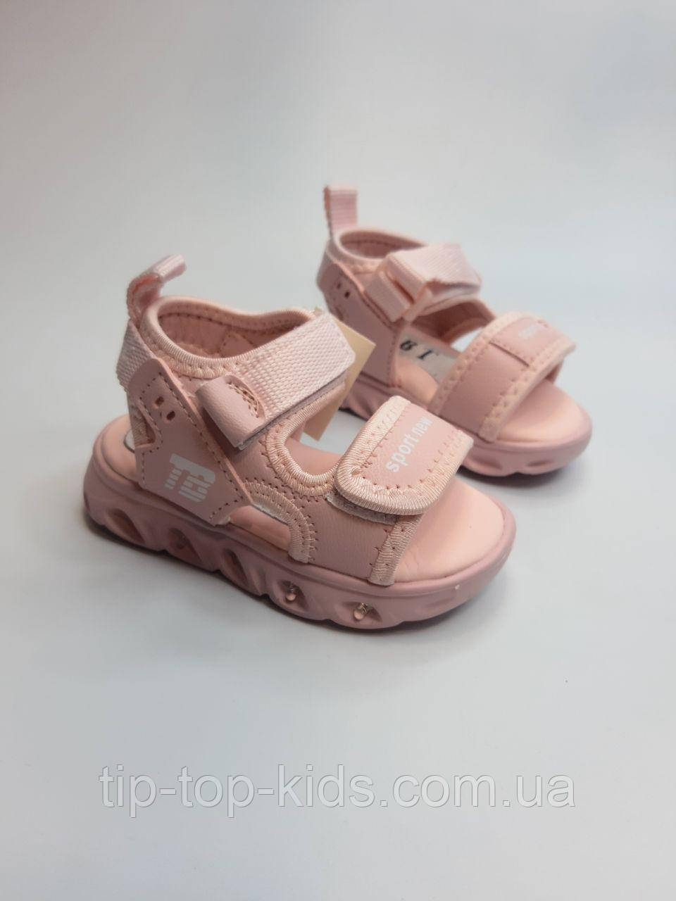 Босоніжки для дівчинки BBT 609-1-7 pink рожеві р.21-25, фото 1