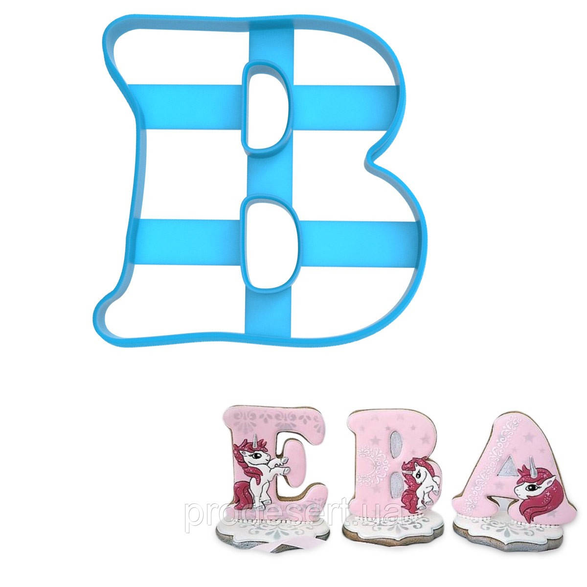 Вирубка для пряників Буква В заввишки 8 см (3D), фото 1