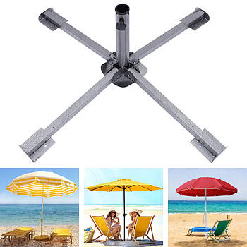 Металева підставка для парасольки (85×30см), HYC103 / Складна підставка під пляжну парасольку