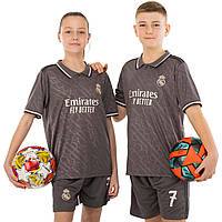 Форма футбольна дитяча REAL MADRID VINI JR 7 резервна 2025 сіра р.22, зріст 125-130
