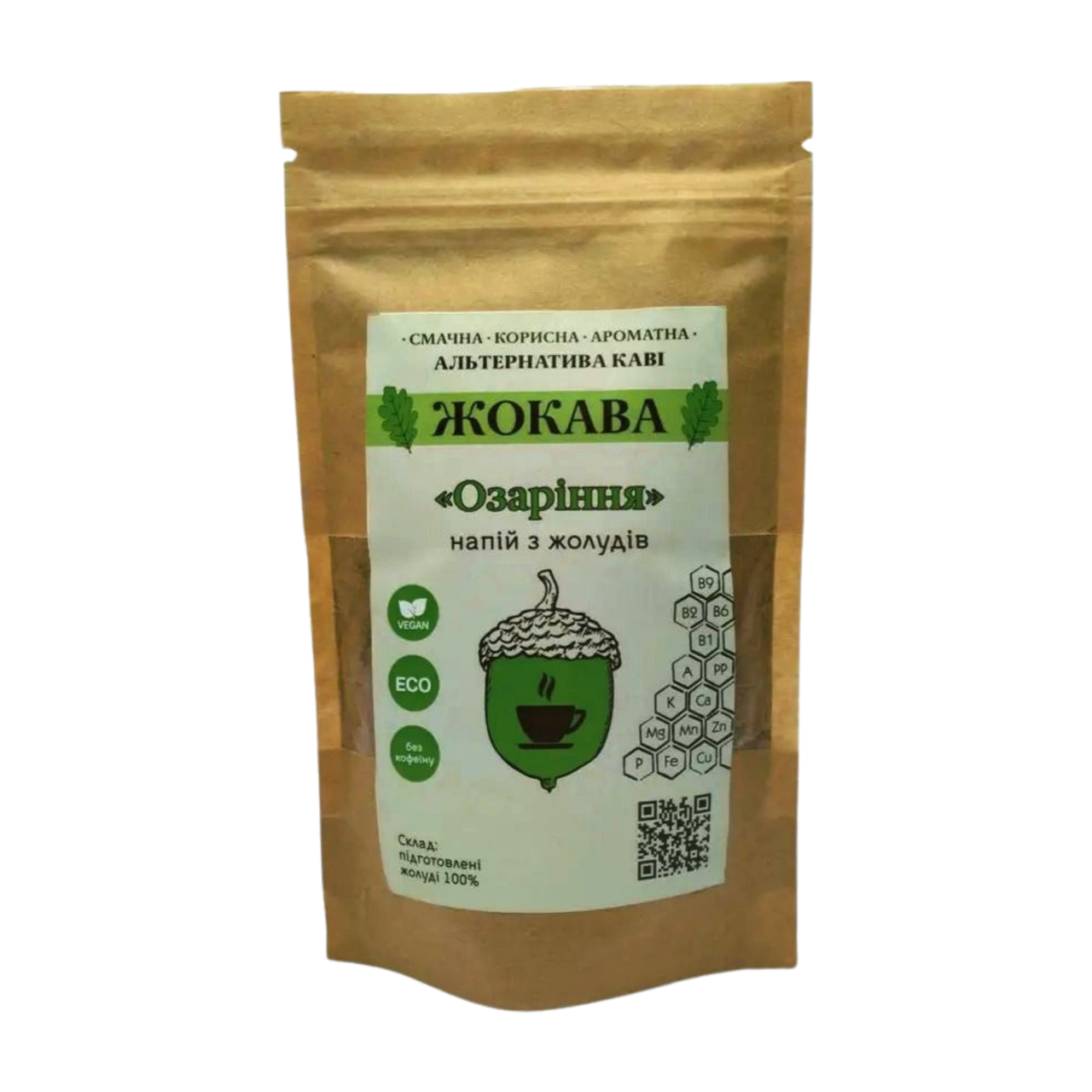 Қызғылт орыс порно қыздар онлайн