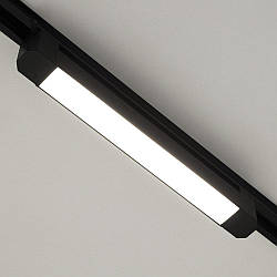 Світильник LED трековий Luminaria LMT 20W BLACK 4200K 1600Lm 220V IP20  337x33x55мм