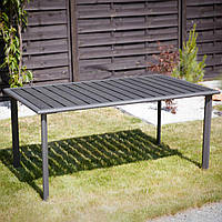 Елегантний стіл Solar 160 x 90 см антрацитовий