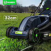 Газонокосарка електрична Wuber 1200Вт 30л (Польща), фото 7