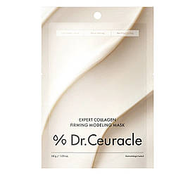 Альгінатна маска Dr.Ceuracle Expert Collagen Modeling Mask 30 г з колагеном для пружності