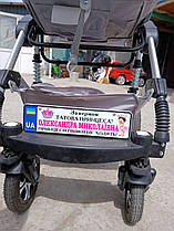 Металеві дитячі номера 27.5 х 7 Надпис