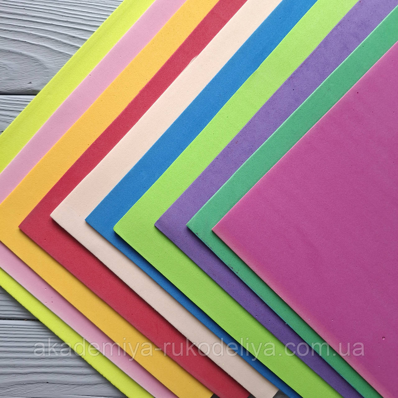 Фоаміран 2 мм 20 на 30 см набір 10 аркушів, фото 1