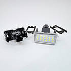 Штатна LED-підсвітка номерних знаків Toyota COROLLA, CAMRY, PRIUS, VERSO, фото 4
