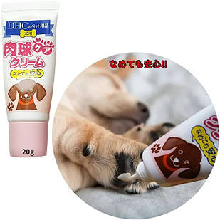 DHC Paw Care Cream Зволожуючий крем для догляду за лапами, 20 г
