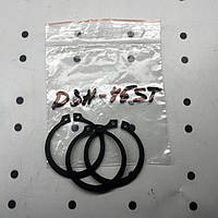 Кільце DSH-45ST Rotor Clip на  роторную косилку WIRAX
