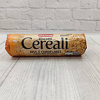 Печиво Dolciando злакове, цільнозернове 250г, Італія